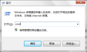 cmd